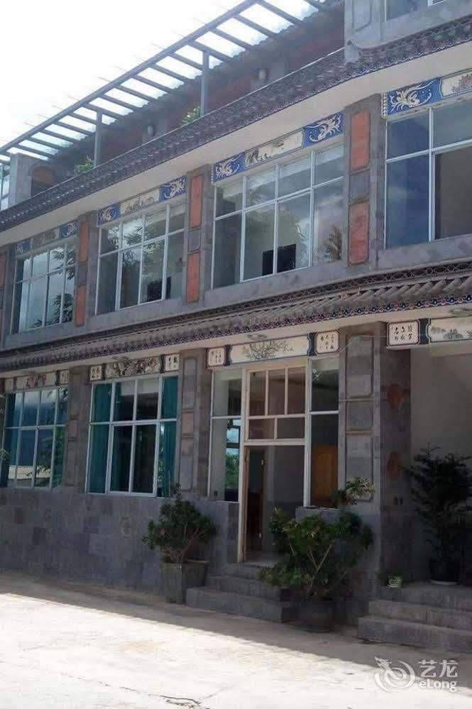 Shuanglang Jinxiangyuan Hotel Dali Shuanglang Eksteriør bilde